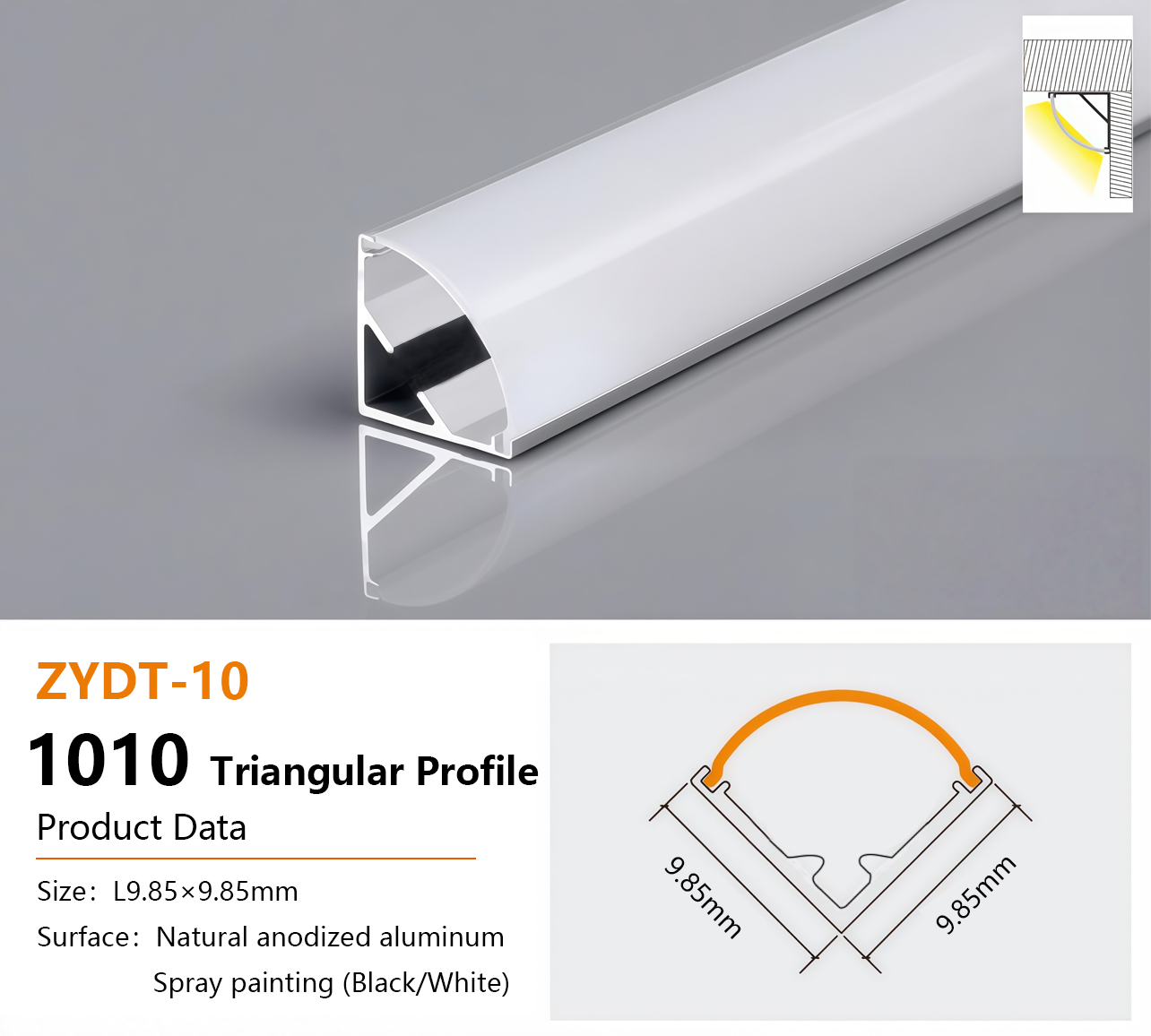 三角款1010 Aluminum LED Profile