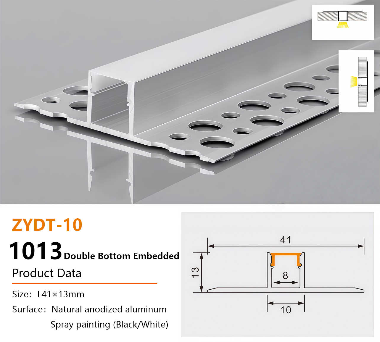 花边款1013双下 Aluminum LED Light Channel