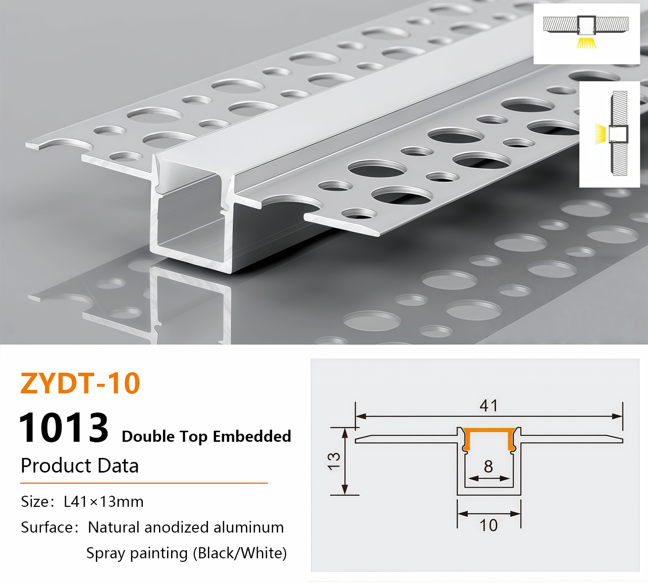 花边款1013双上 Aluminum LED Light Channel