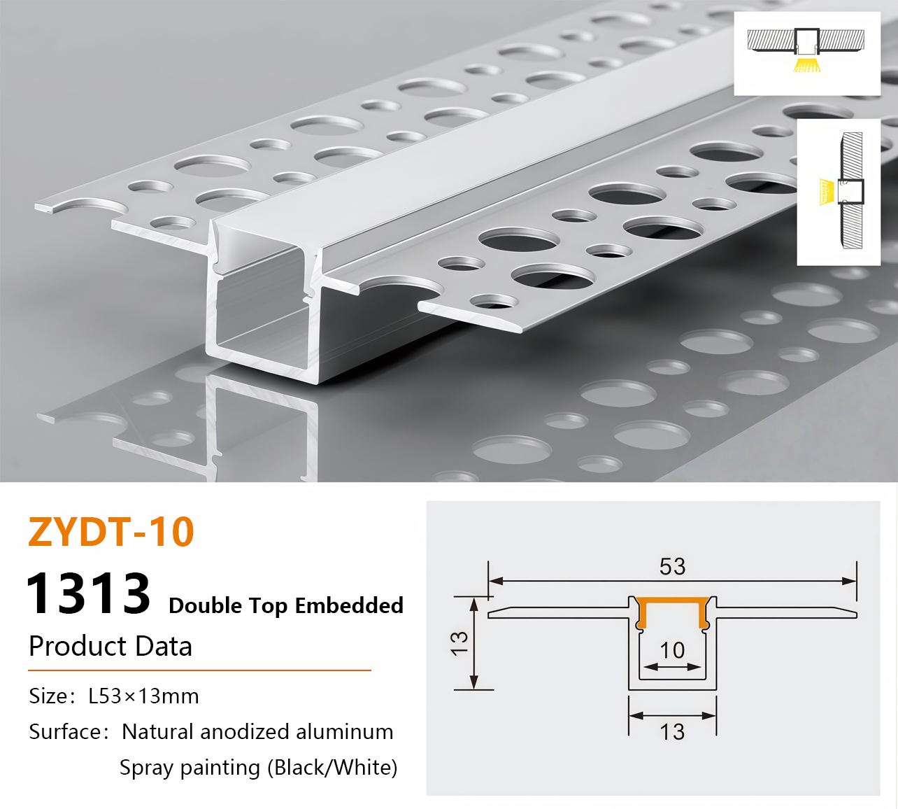 花边款1313双上 Aluminum LED Light Channel