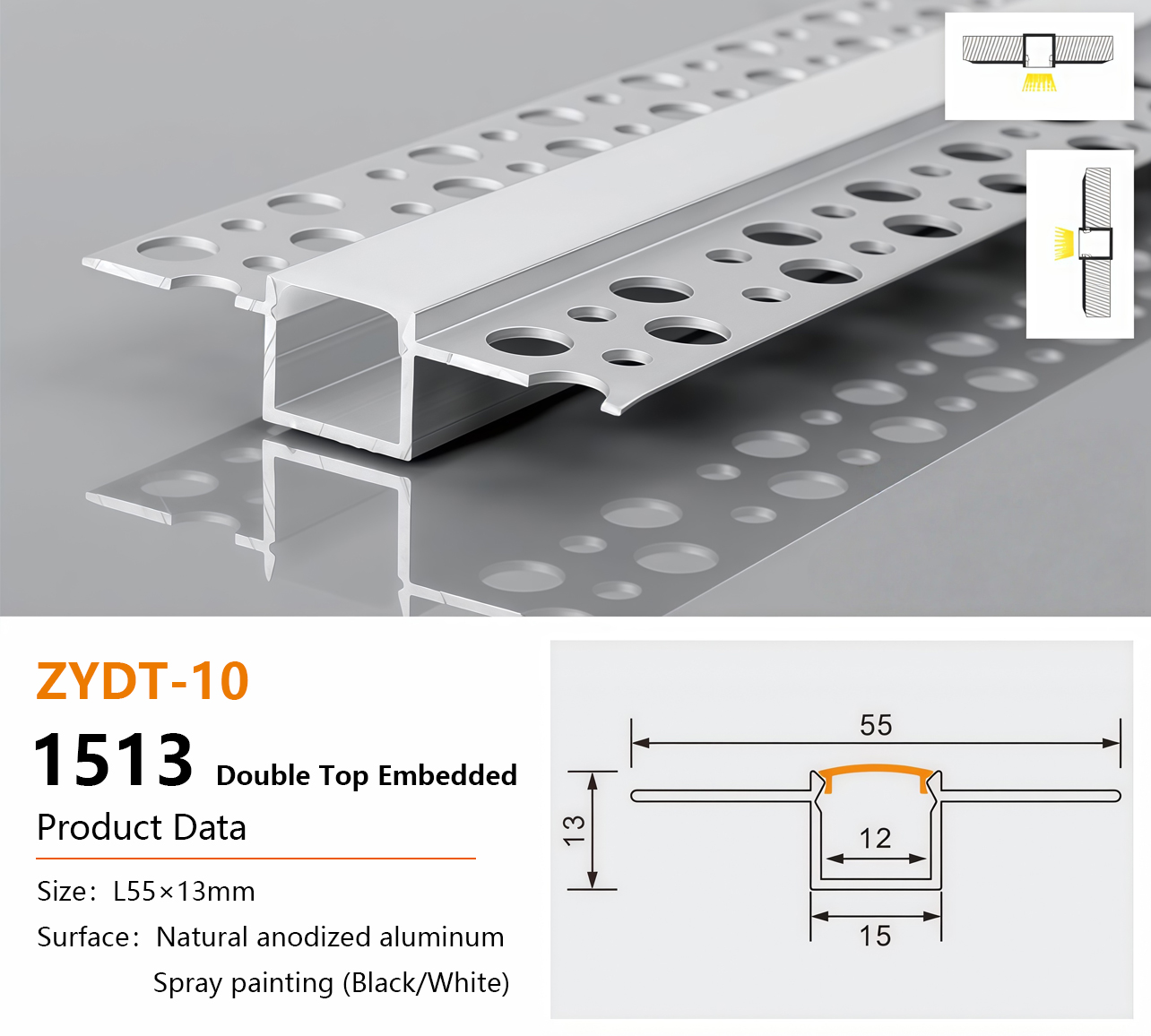 花边款1513双上 Aluminum LED Light Channel