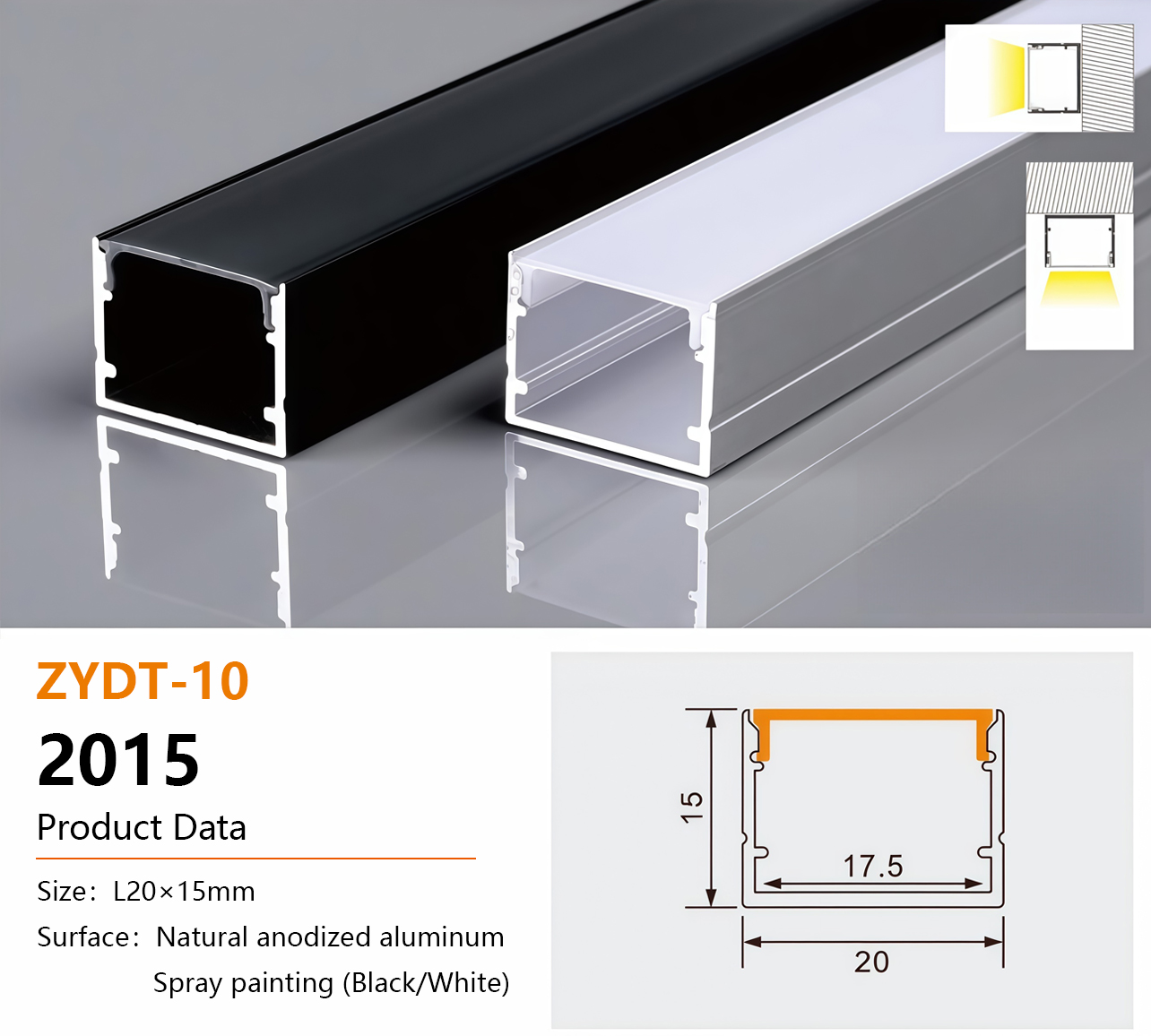 2015 Aluminum LED Light Channel