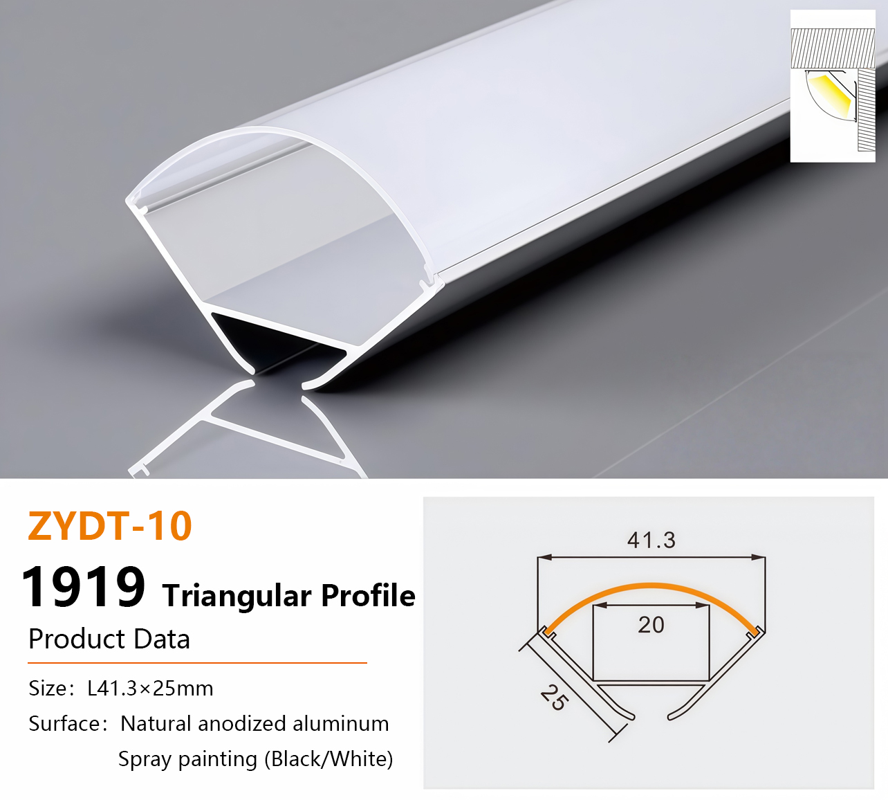 三角款3030 Aluminum LED Profile