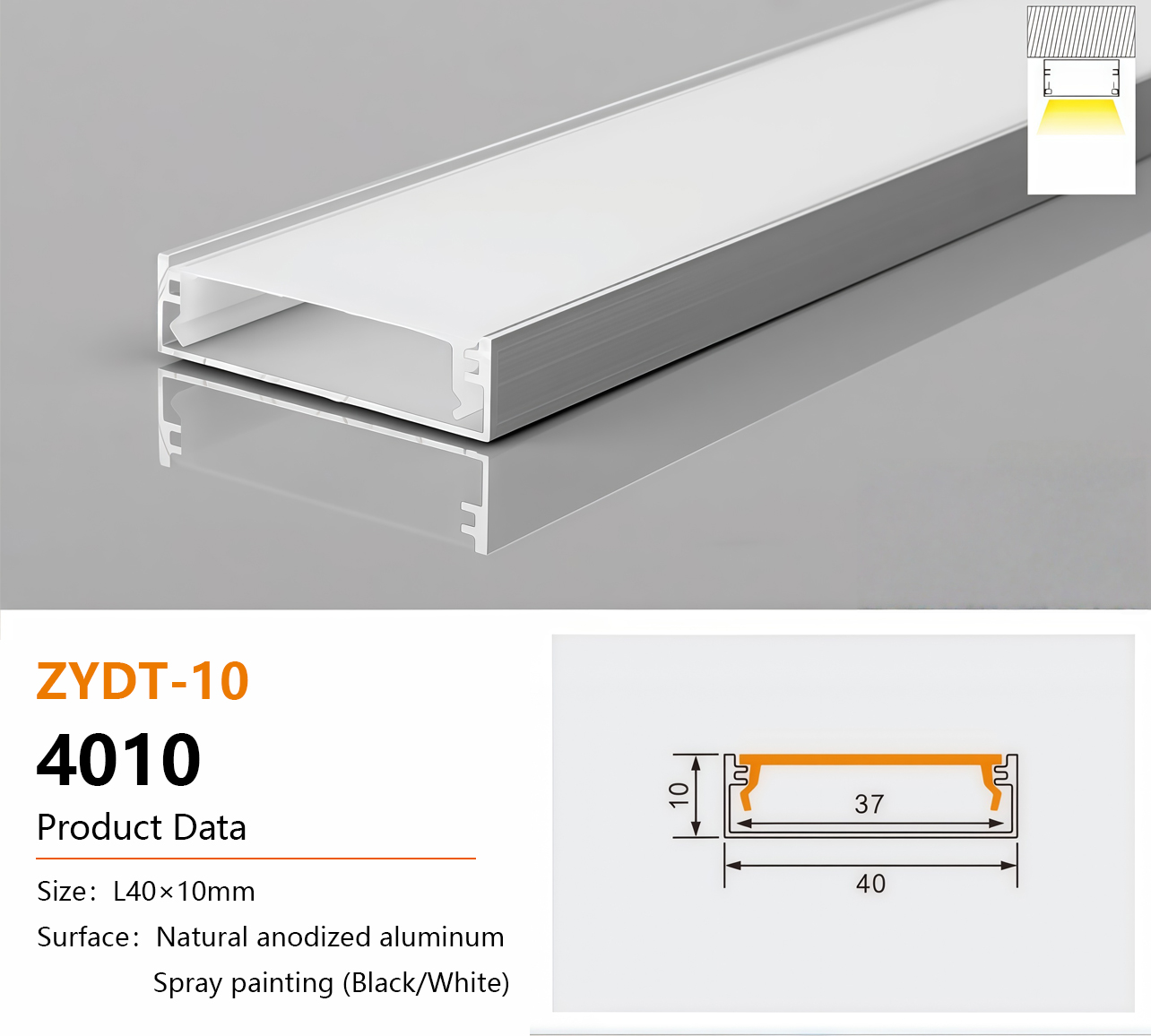 4010 Aluminum LED Profile