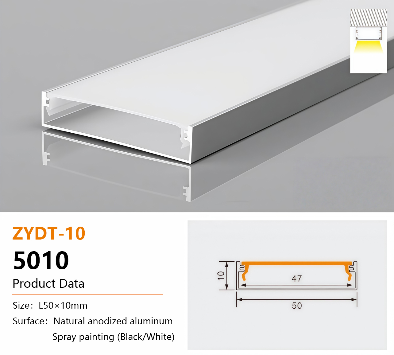 5010 Aluminum LED Profile