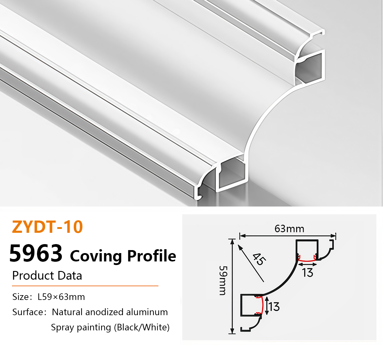 造型款5963顶角线 Aluminum LED Profile