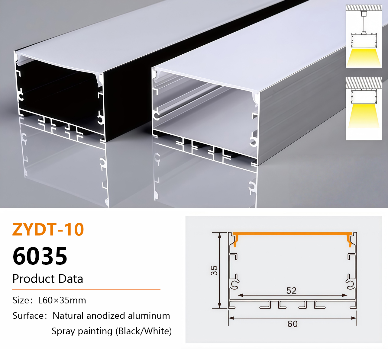 办公型材6035 Aluminum LED Profile