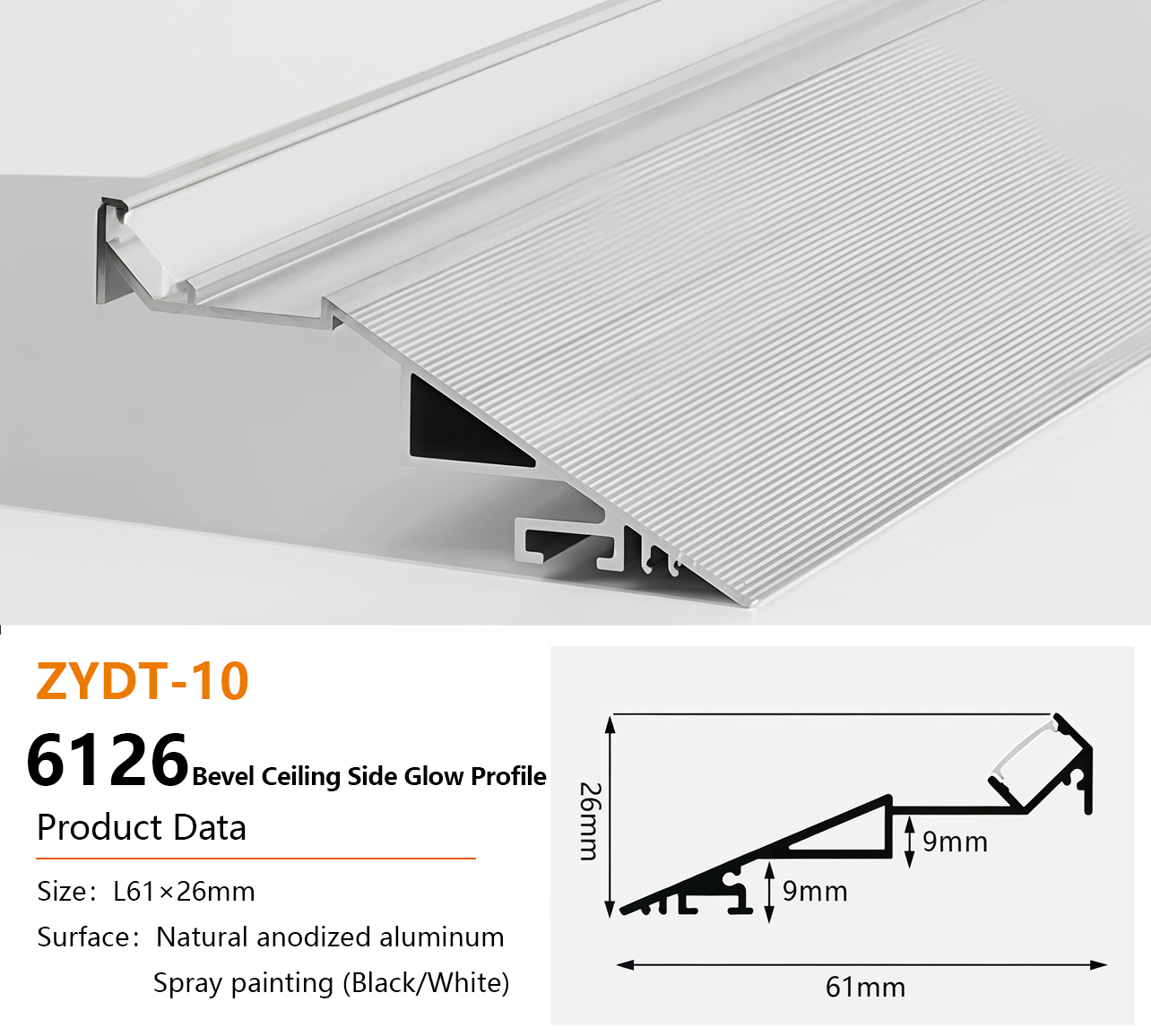 造型款6325天花斜边斜发光 Aluminum LED Profile