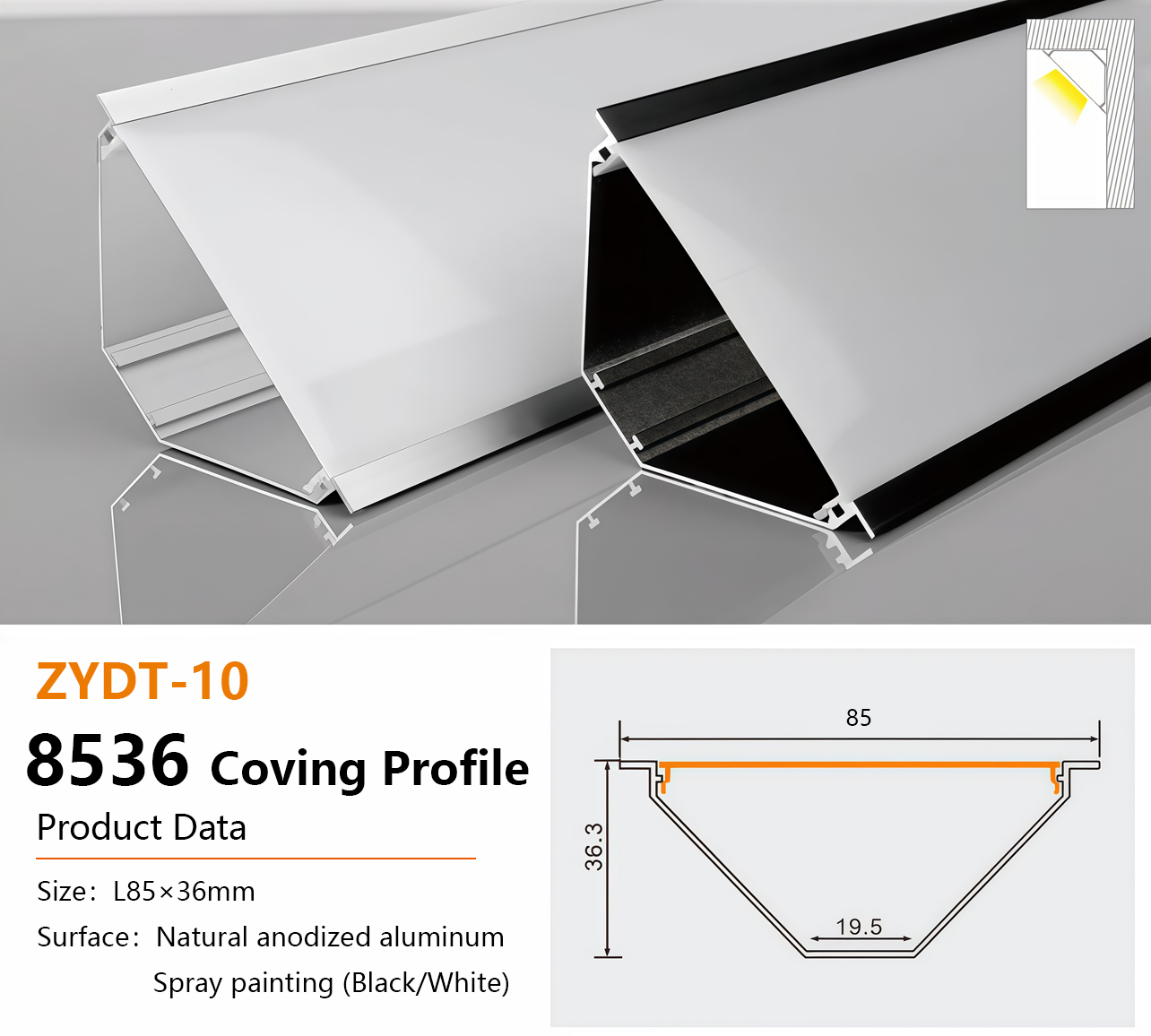 造型款8536顶角线 Aluminum LED Profile